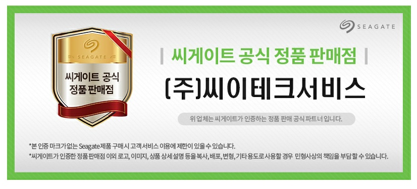 DS건축설계 이미지