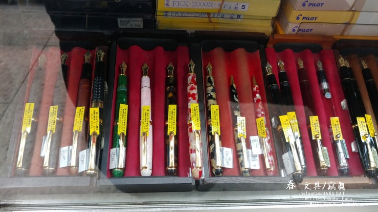 미도상사 이미지