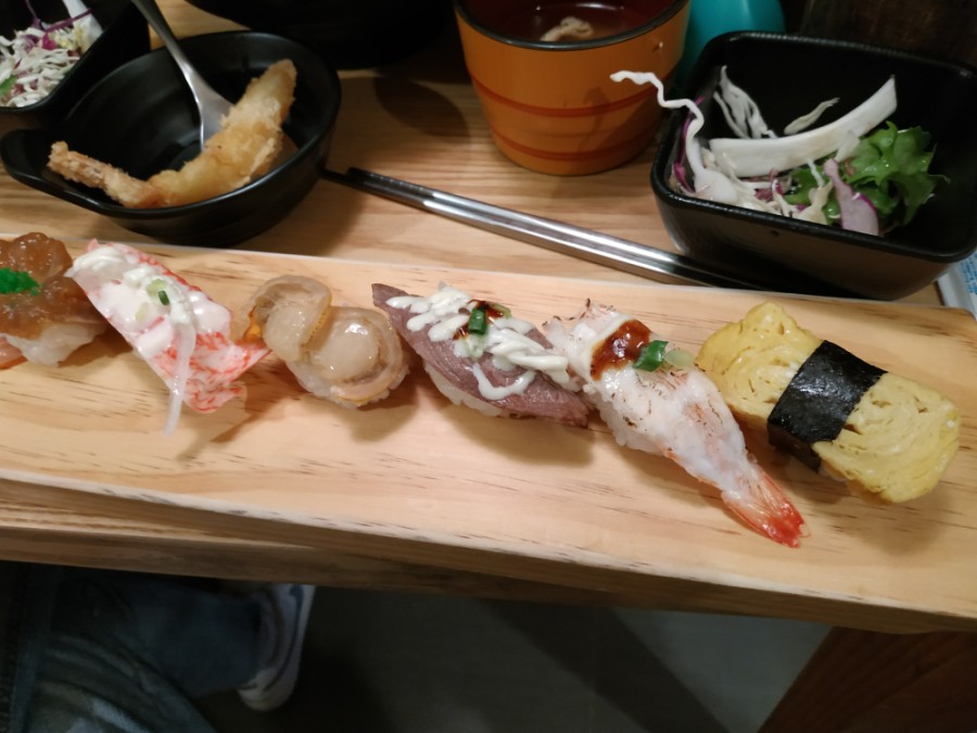 스시운 이미지