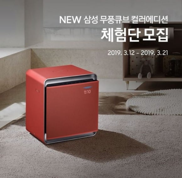 에디션 더큐브 이미지