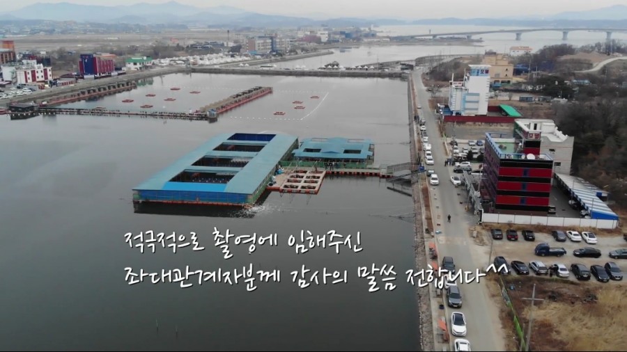엠제이티 이미지