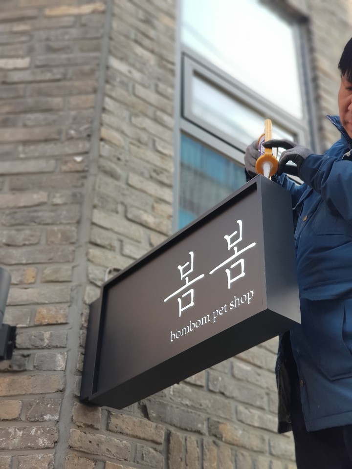 커팅포인트 이미지