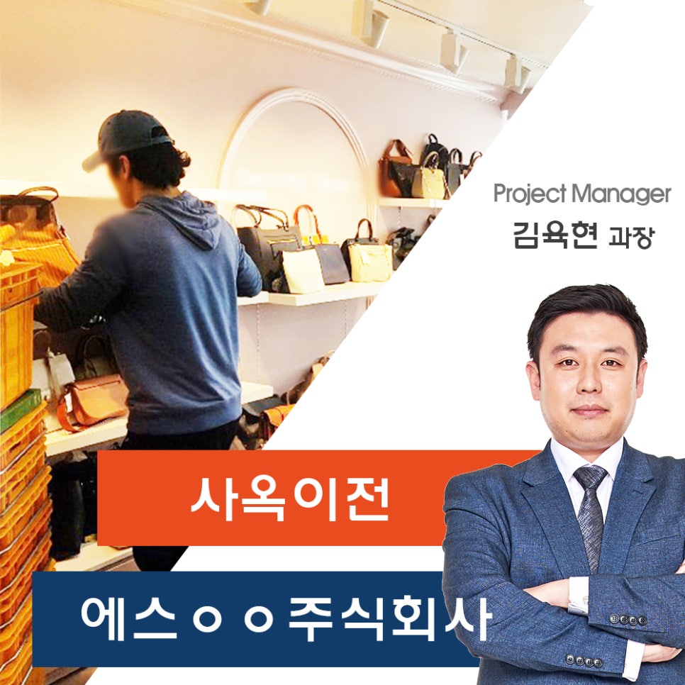 주식회사 에이원 이미지
