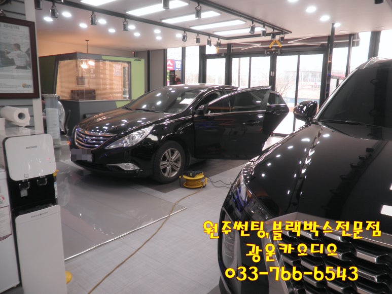 광운밧데리 이미지