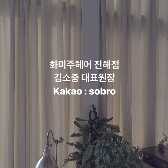 60계 치킨 진해마린시티점 이미지