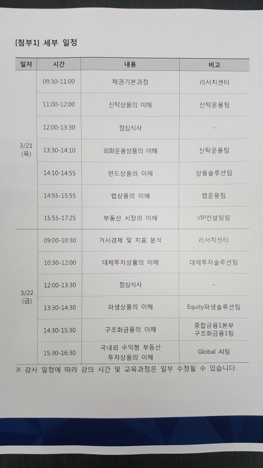 신기커피 이미지