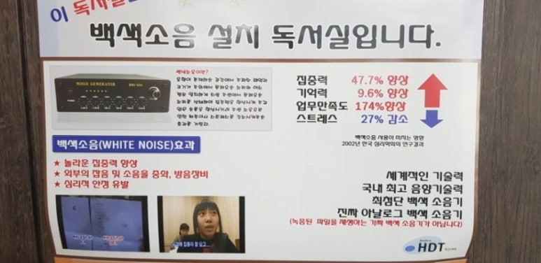 스터디앤카페 이미지
