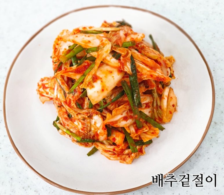 늘가득찬 이미지