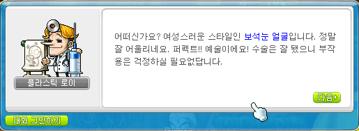 쥴리아헤어 이미지