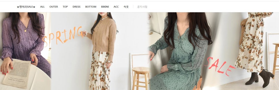 에쓰투 이미지