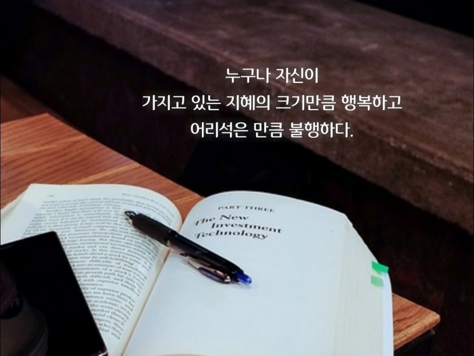 신중상사 이미지