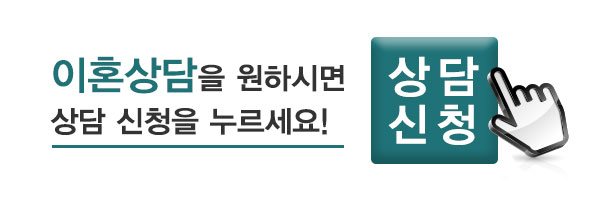 법무법인충주 이미지