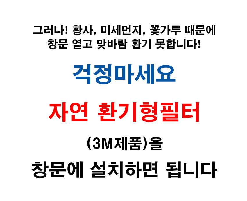 예그리나 어린이집 이미지