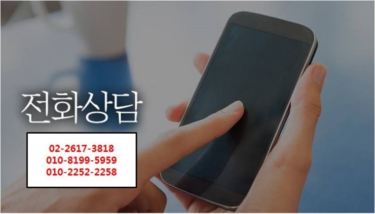 하이얀세탁소 이미지