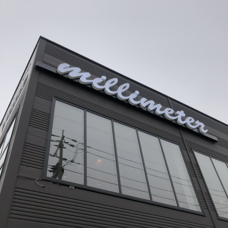 밀리미터(millimeter) 이미지