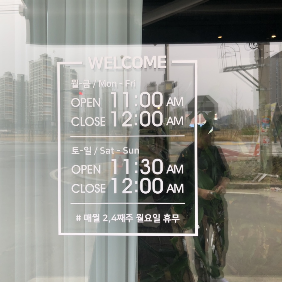 밀리미터(millimeter) 이미지