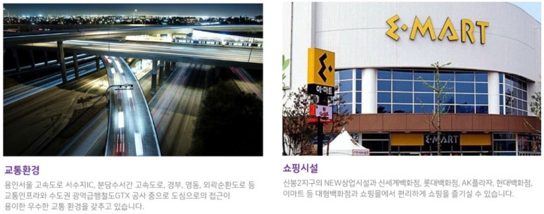 씨엔에코 이미지