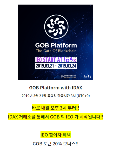 법무법인지오 이미지