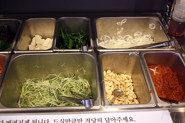 명륜진사갈비울산 이미지