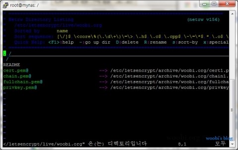 우분투 이미지