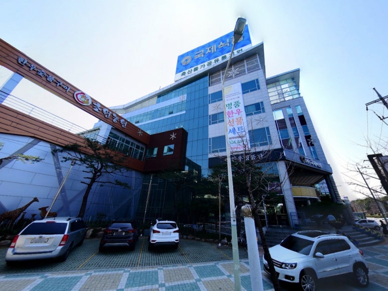 (주)초원식품 이미지