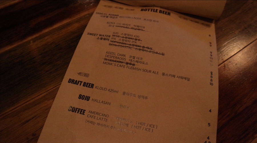 피스펍 이미지