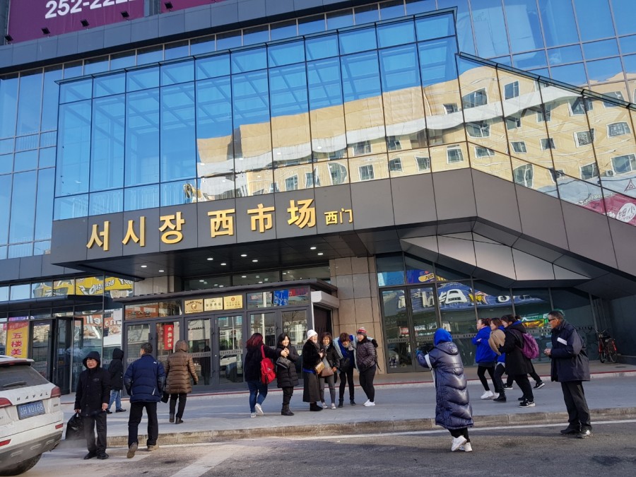 병점테라피 이미지