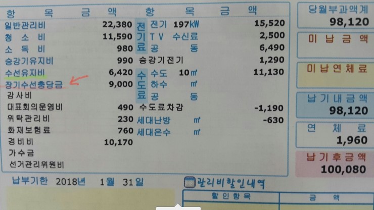 청솔수선 이미지