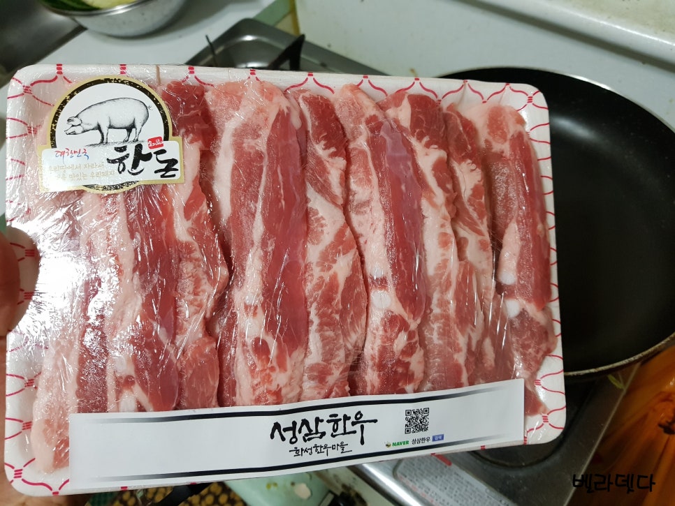 성삼한우 이미지