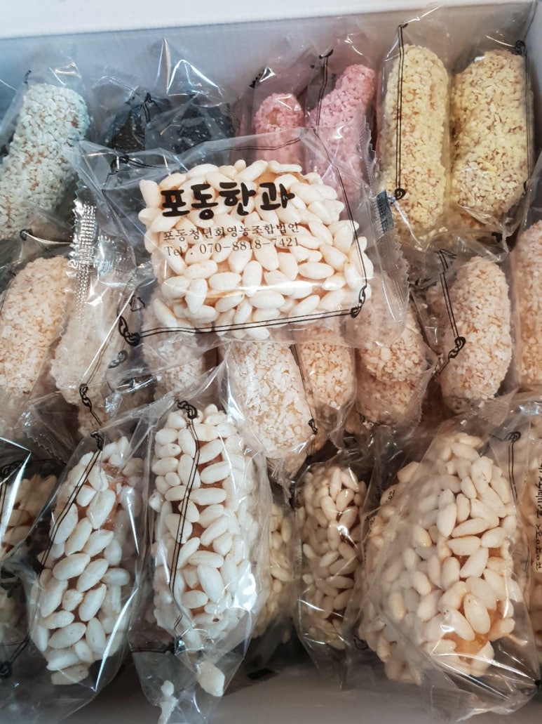 포동청년회영농조합법인 이미지