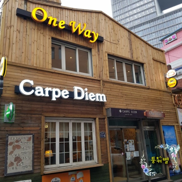 벨라플로르 이미지