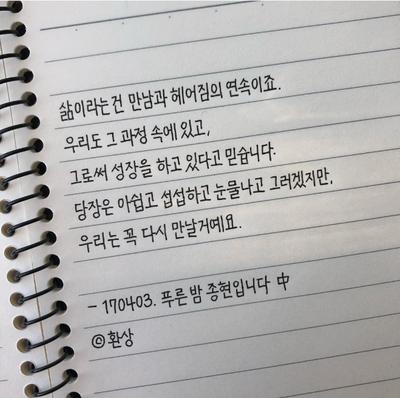 추억의오디오 이미지