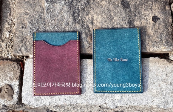 도이모이가죽공방 이미지