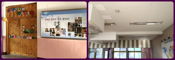 영풍초등학교 이미지