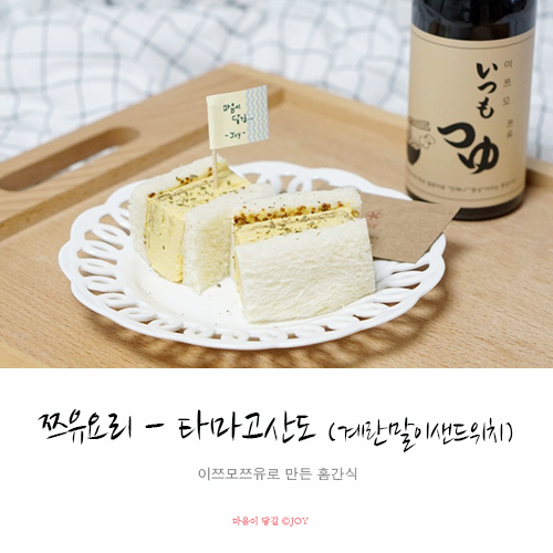 카도이 이미지
