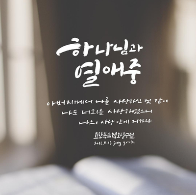 더세움 이미지