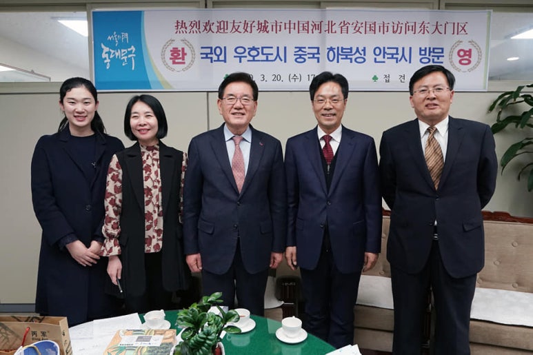 안국산업 이미지