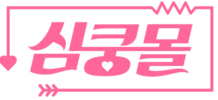 크리마켓 이미지