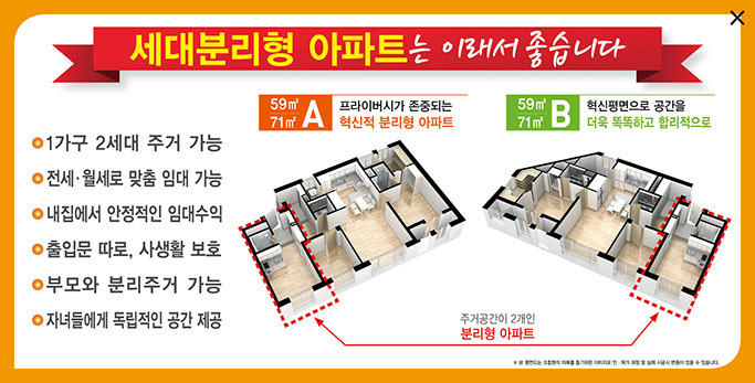 서희산업 이미지