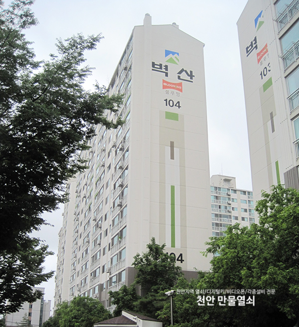 와이제이이엔지 이미지