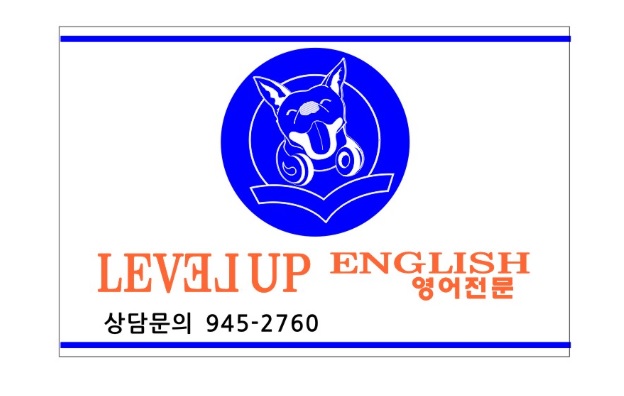 미양고등학교 이미지