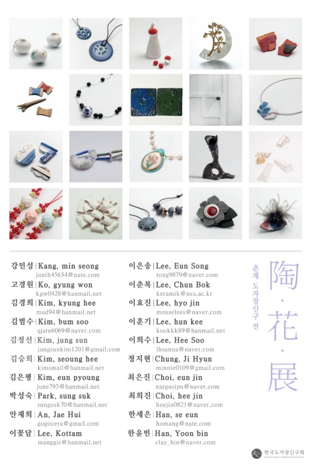 아사가차관 이미지