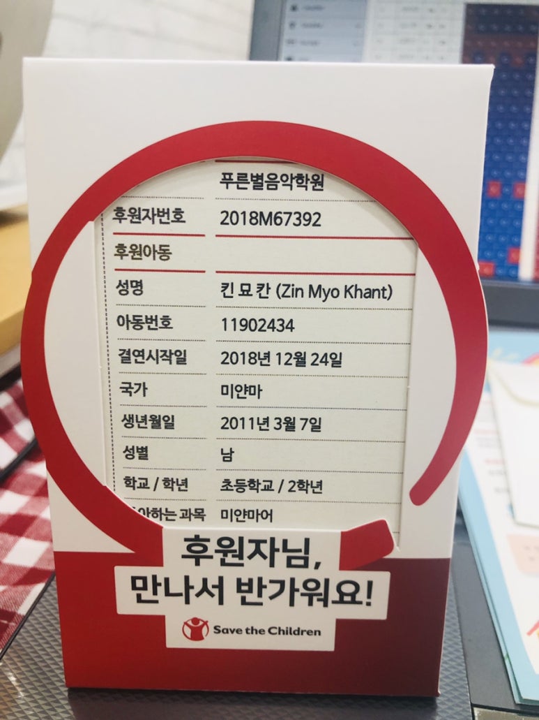 푸른별음악학원 이미지