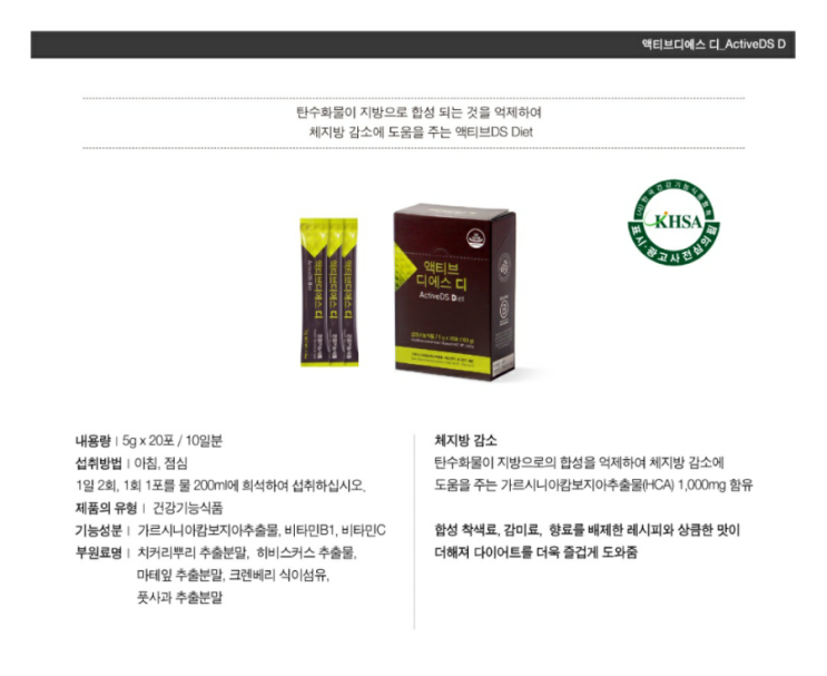 디에스디 이미지