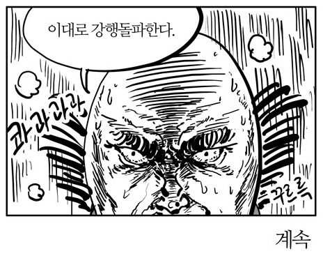 굿에어시스템 이미지