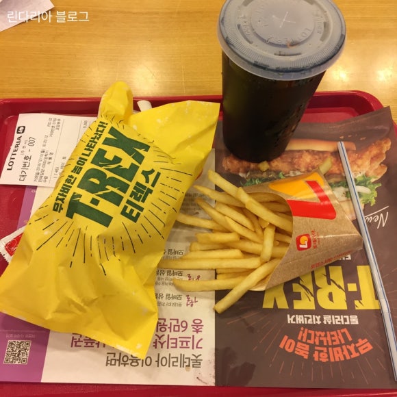 롯데리아 응암점 이미지