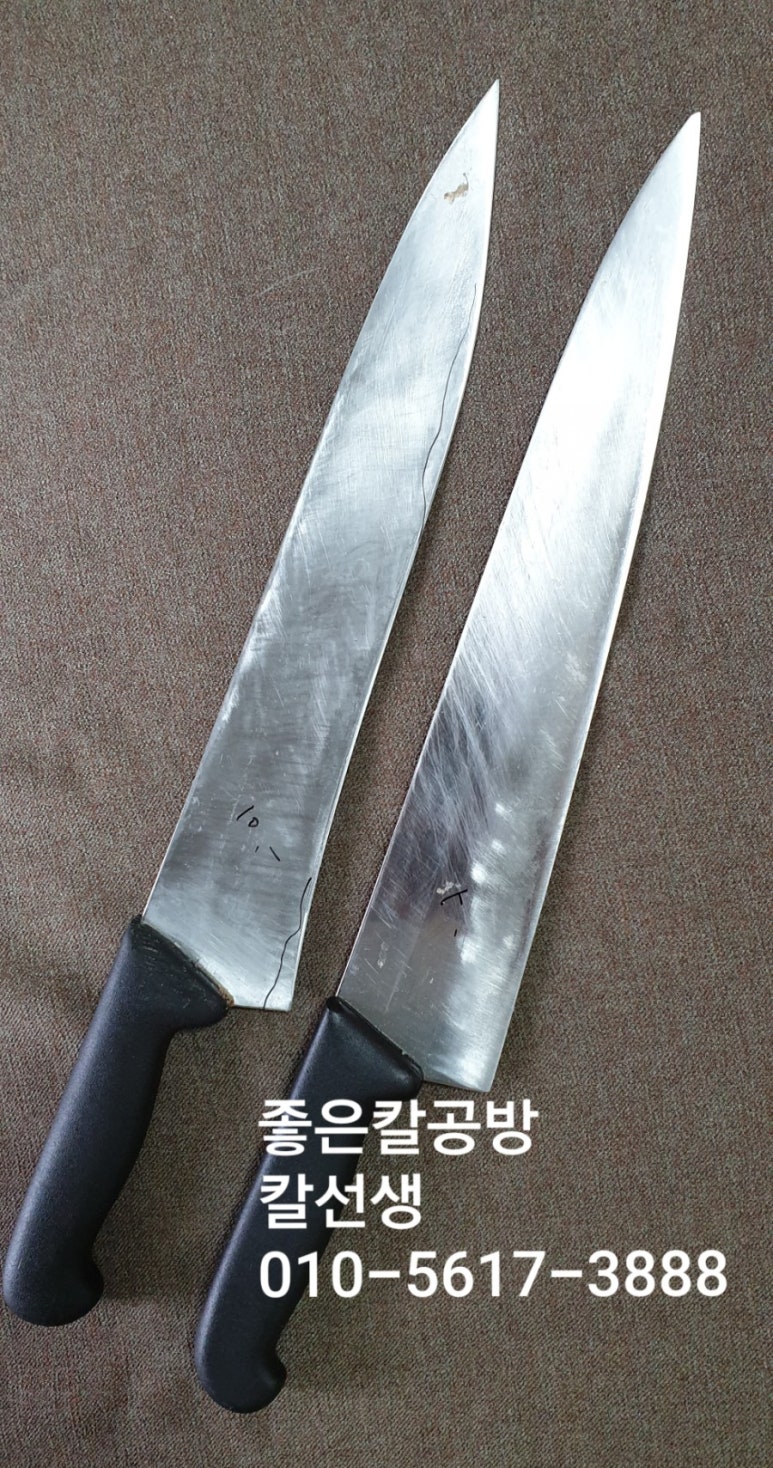 흥부네고기천국 이미지