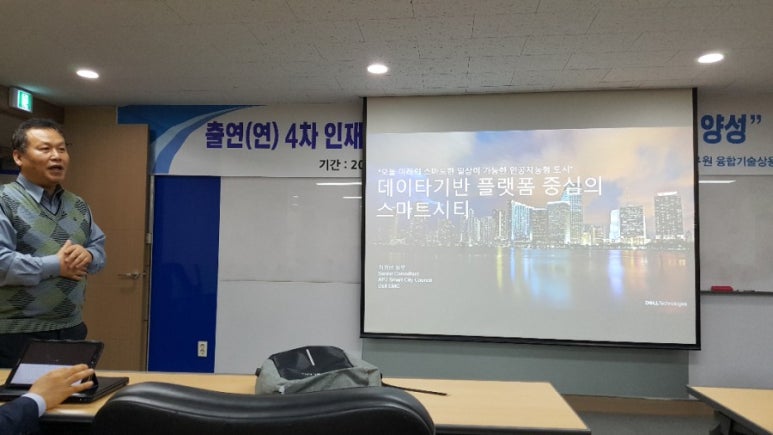 씨티정보통신 이미지