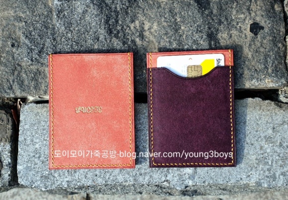 도이모이가죽공방 이미지