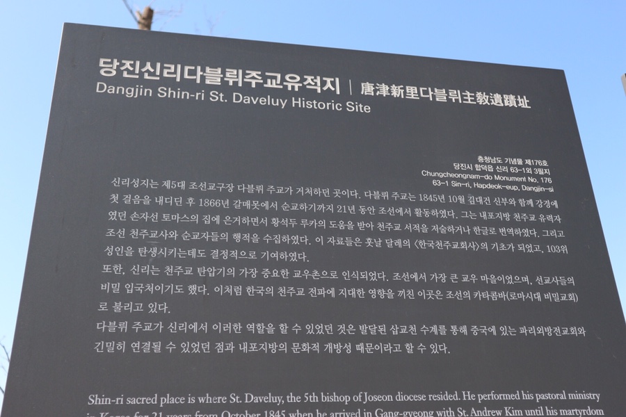 (주)성지여행 이미지